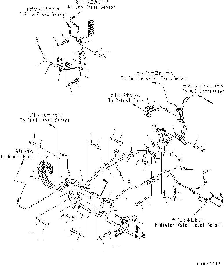 Зажим 08052-41311 KOMATSU