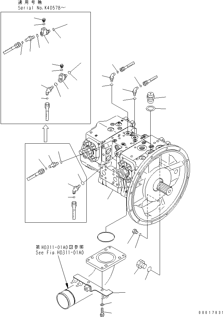Насос в сборе (\2\708-2L-00770) KOMATSU