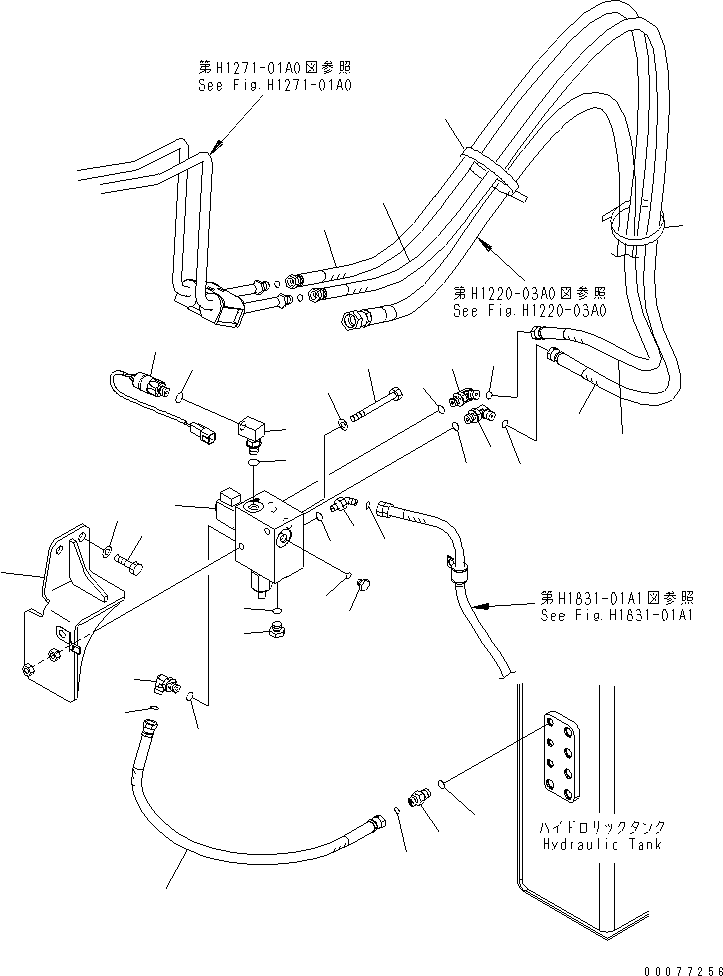 Гидроаккумулятор в сборе 20Y-62-K6180 KOMATSU