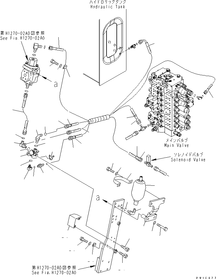 Шланг 20Y-62-K6840 KOMATSU