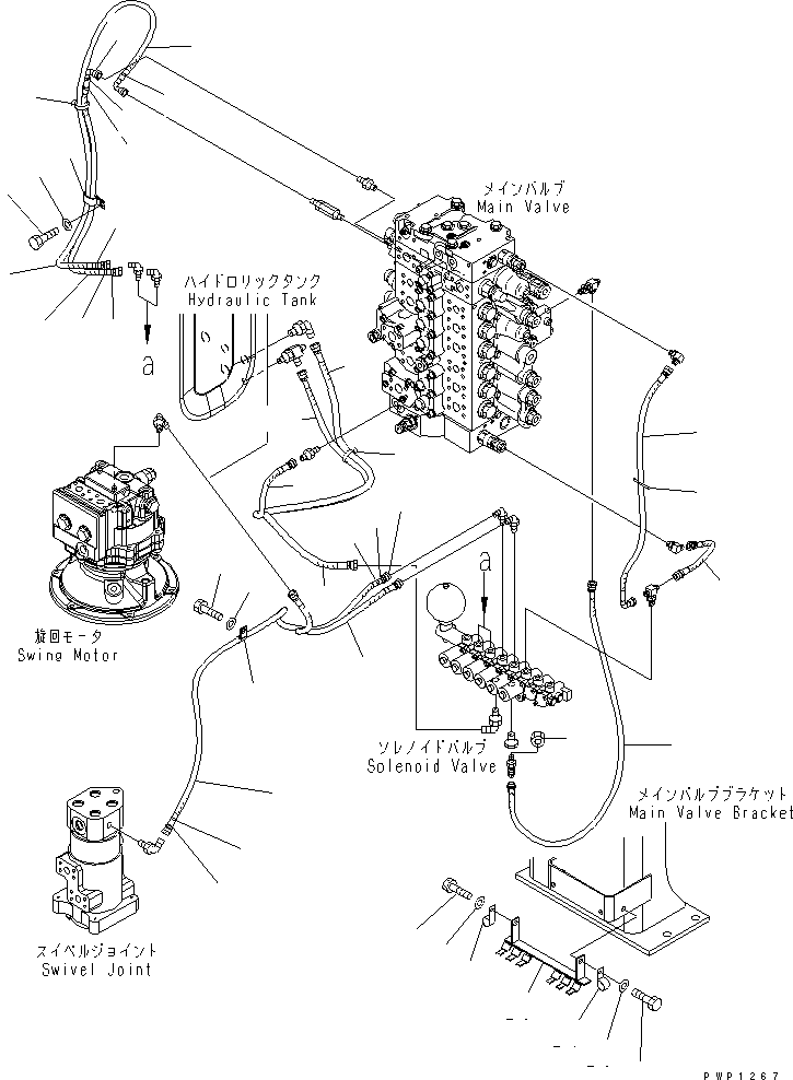 Кронштейн 208-62-K3170 KOMATSU