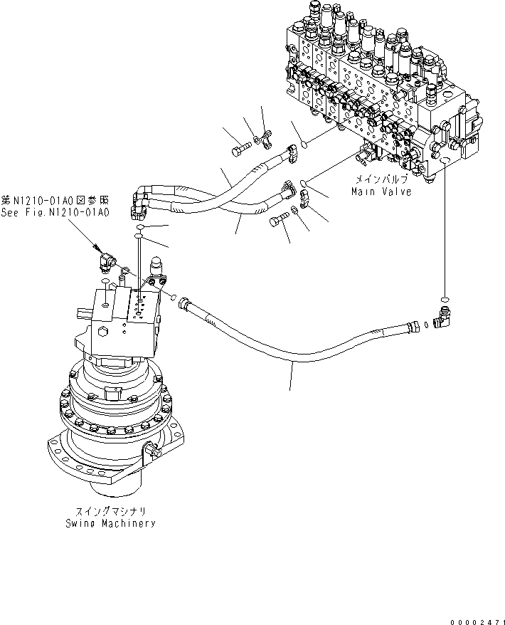 Шланг 07073-00606 KOMATSU