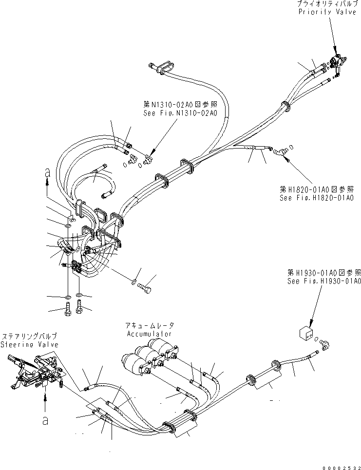 Шланг 02765-00313 KOMATSU