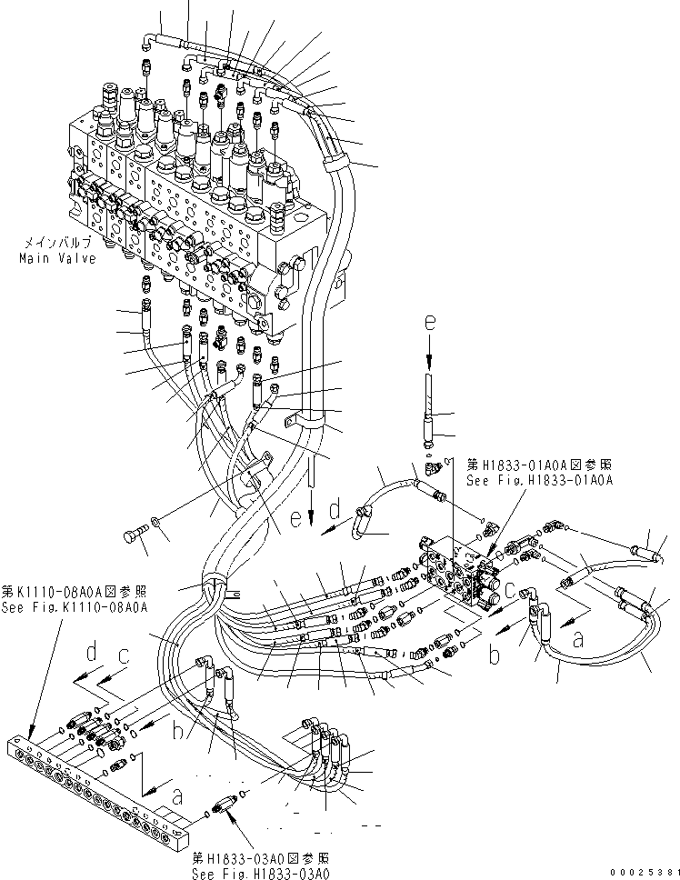 Шланг 02764-00213 KOMATSU