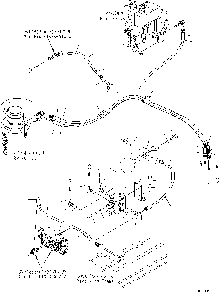 Пластина в сборе 20K-62-37010 KOMATSU