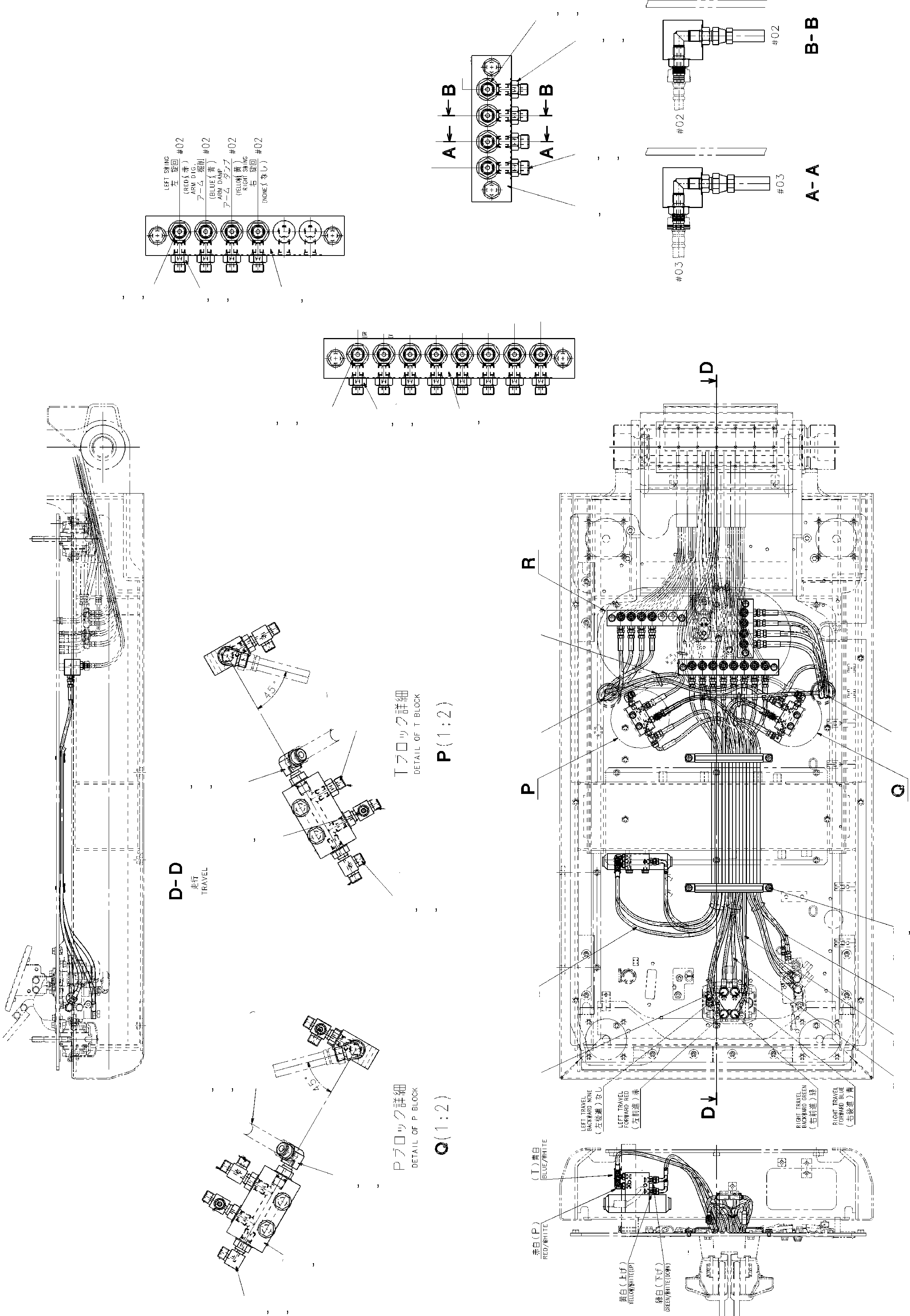 Шланг в сборе 20Y-62-KD180 KOMATSU