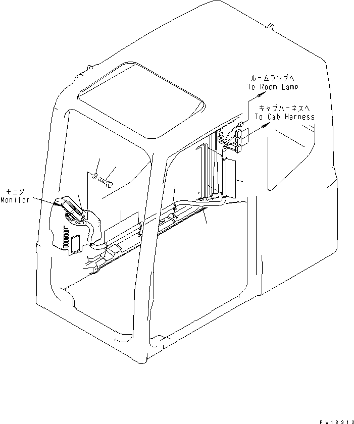 Пробка 20Y-54-13480 KOMATSU