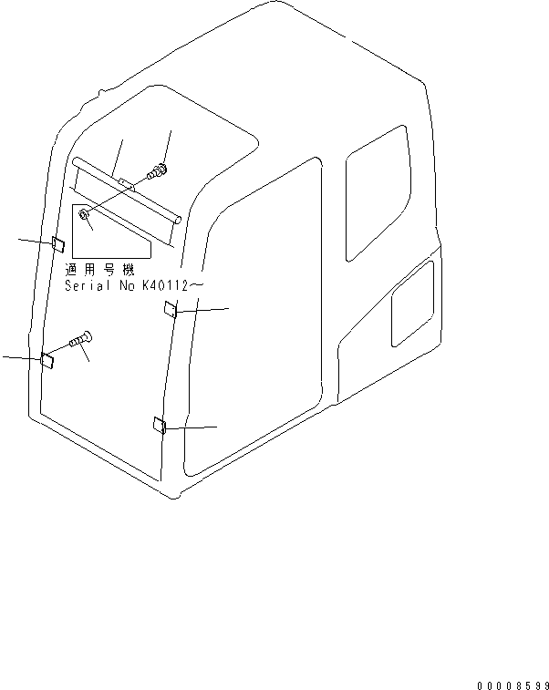 Шланг 207-810-K110 KOMATSU