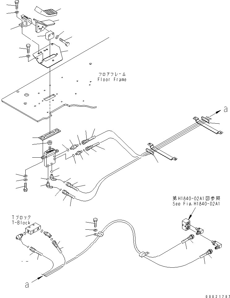 Шланг 207-979-7170 KOMATSU