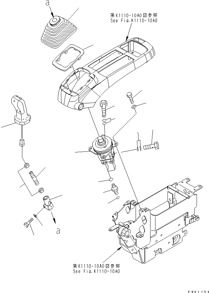 PILOT VALVE,(SEE FIG.Y1670-11A0) (702-16-03430) KOMATSU