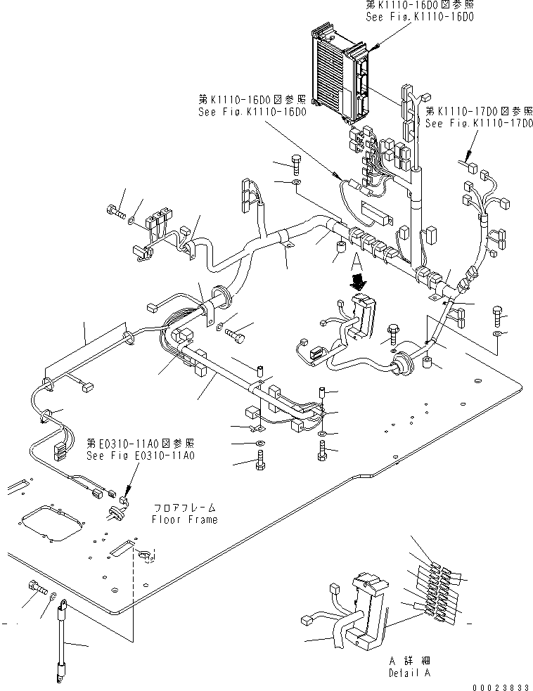 Жгут проводов 20Y-06-71620 KOMATSU