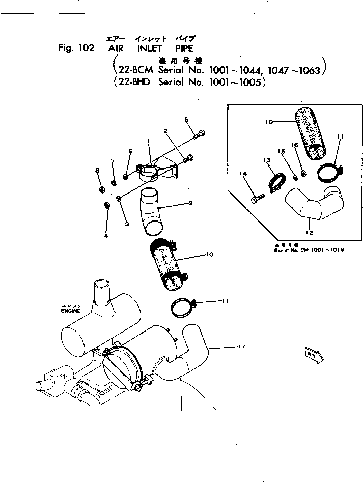 Пружинная шайба 01602-00929 KOMATSU
