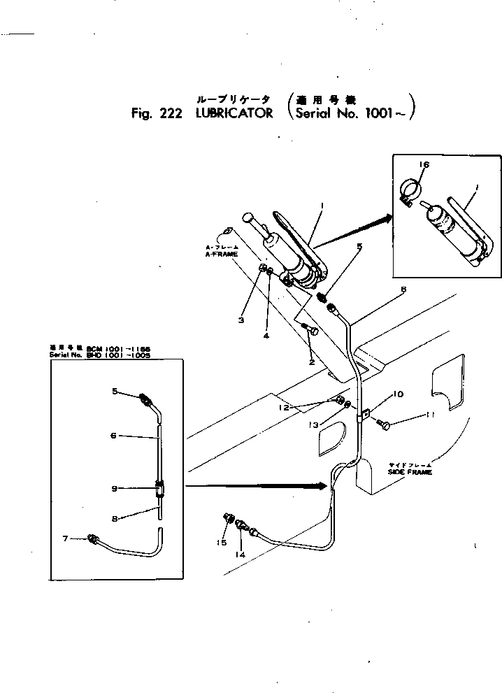 Гайка 07202-30610 KOMATSU