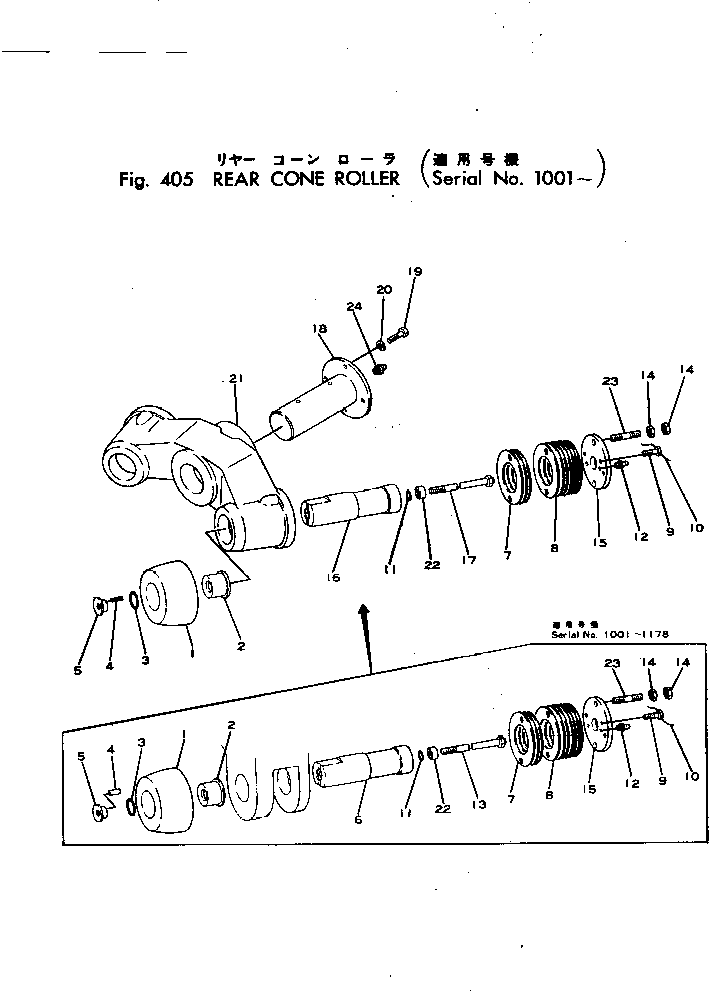 REAR CONE ROLLER A. 22-580445-00 KOMATSU