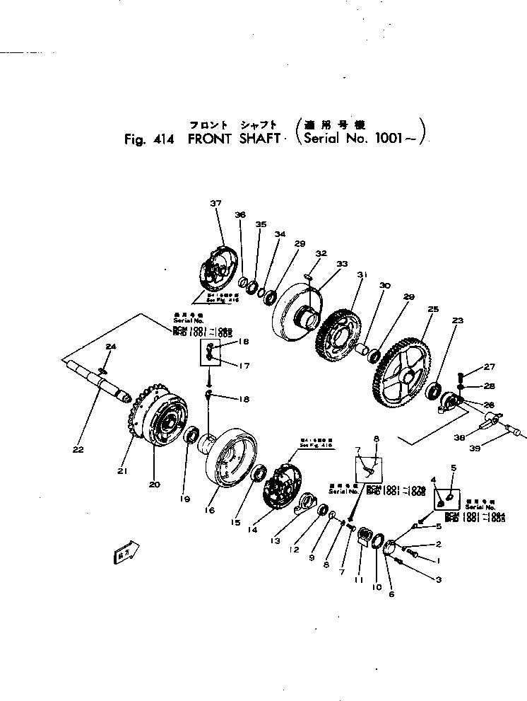 GEAR ASS'Y,FRONT HOIST 22-580348-00 KOMATSU