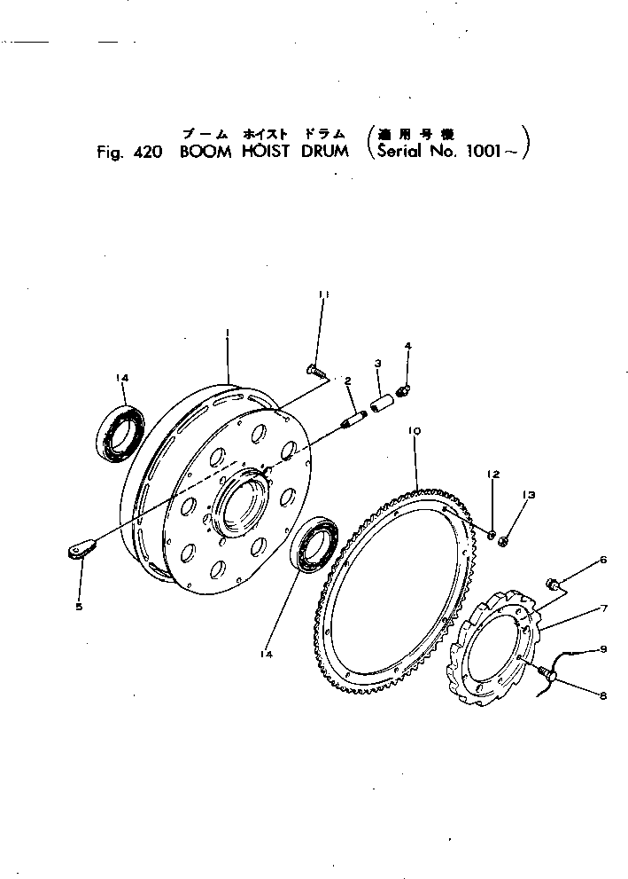 Ниппель 00205-03500 KOMATSU