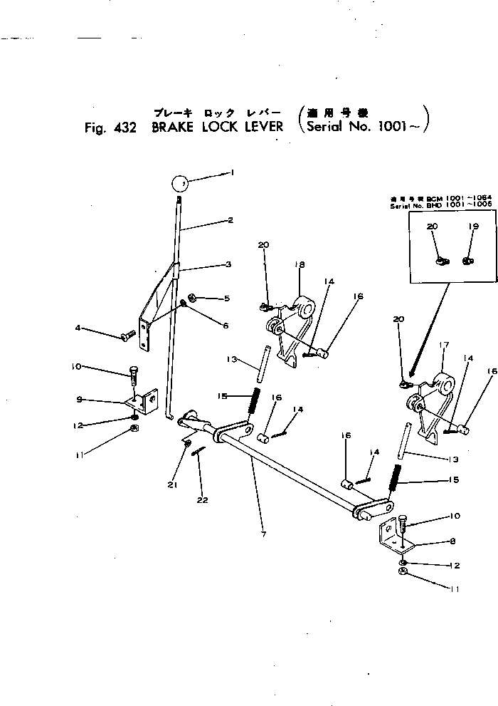 LOCK,L.H. 21-600207-01 KOMATSU