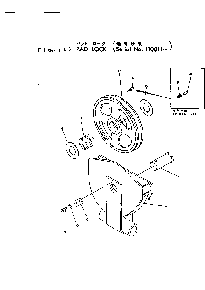 SHEAVE ASS'Y,PAD LOCK 22-580468-00 KOMATSU