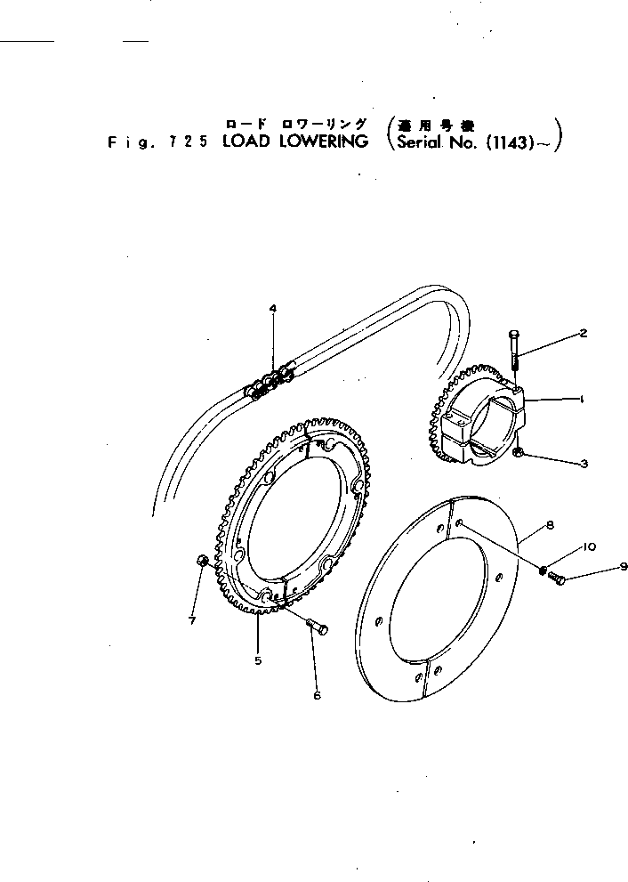 GUARD,FRONT DRUM SPROCKET 21-613005-01 KOMATSU
