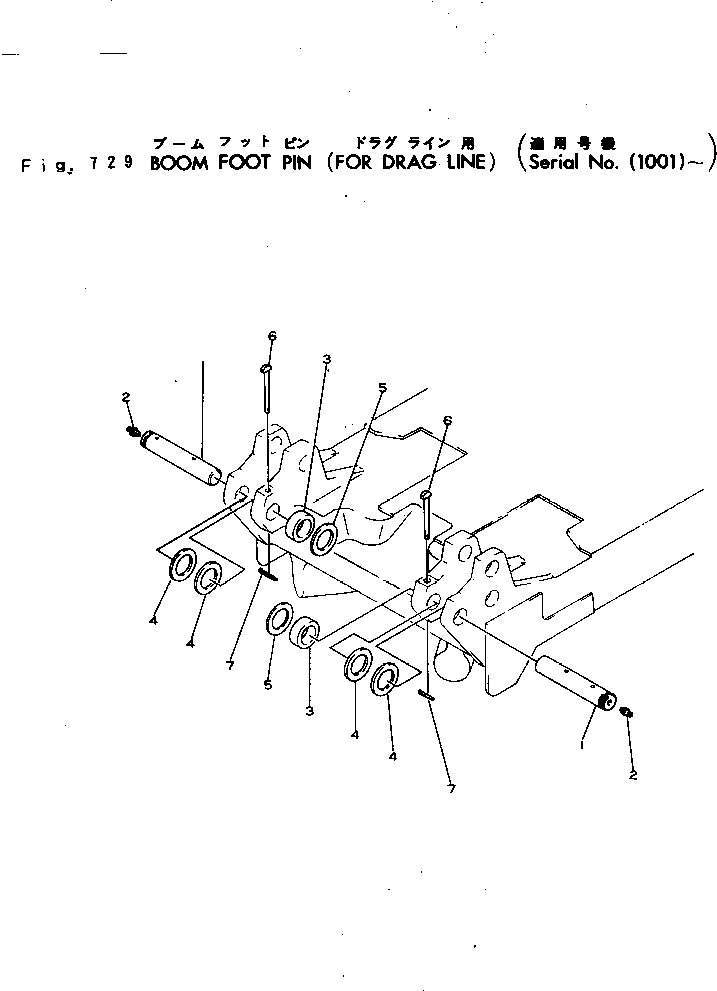PIN,BOOM FOOT 21-511503-09 KOMATSU