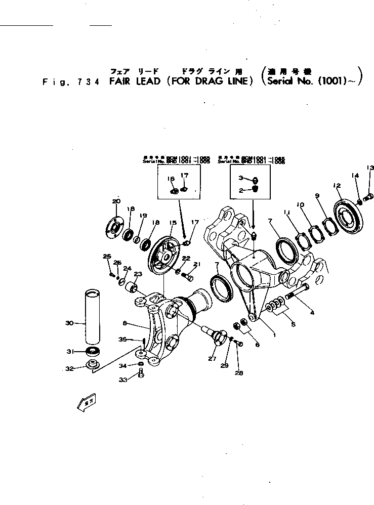 Роликоподшипник 22-590147-01 KOMATSU