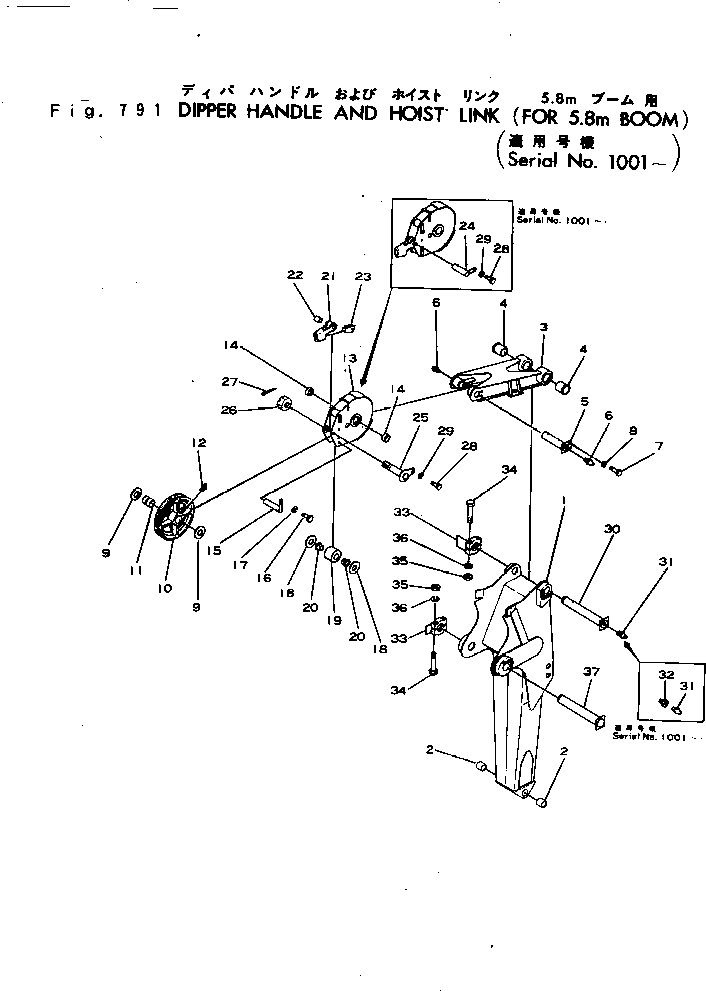 SOCKET ASS'Y,HOIST ROPE 22-580147-00 KOMATSU