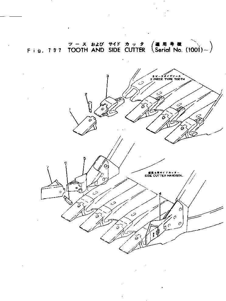 ADAPTER (OP) 21-700585-01 KOMATSU