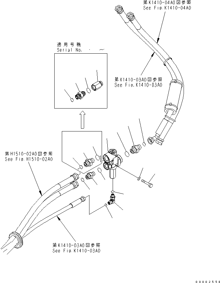 Переходник 20K-62-36050 KOMATSU