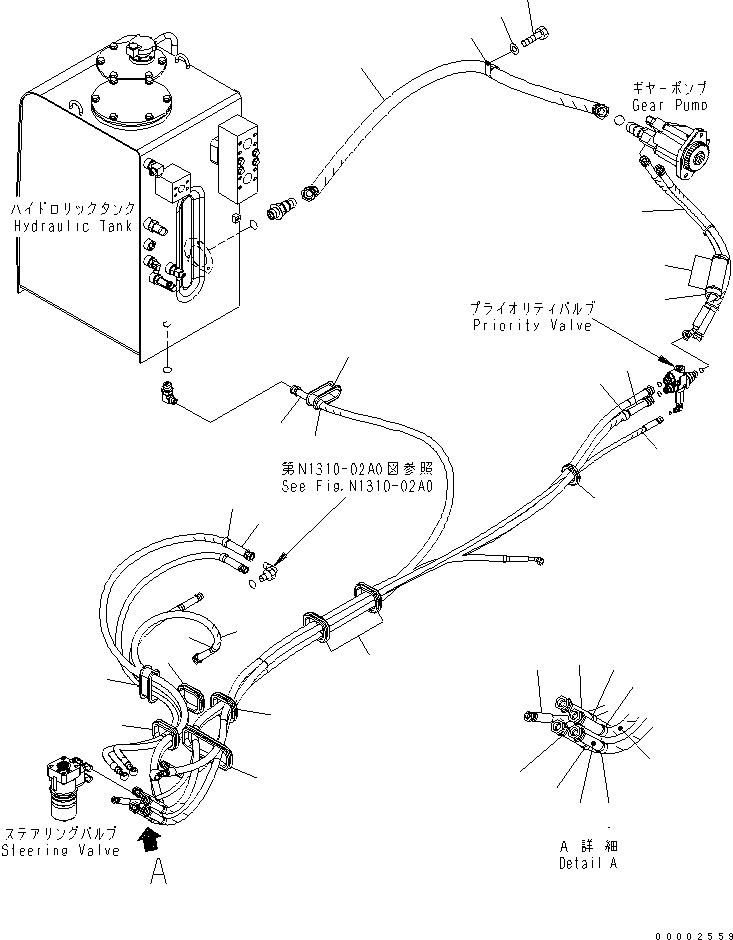 шланг 02765-00431 KOMATSU