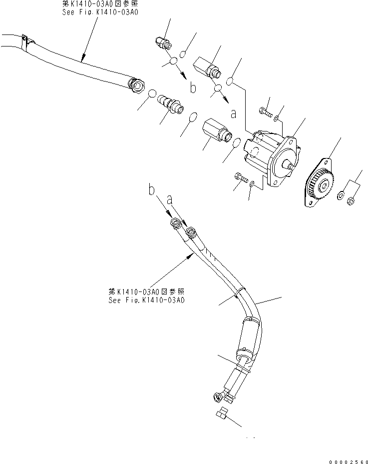 Шланг 07123-00405 KOMATSU