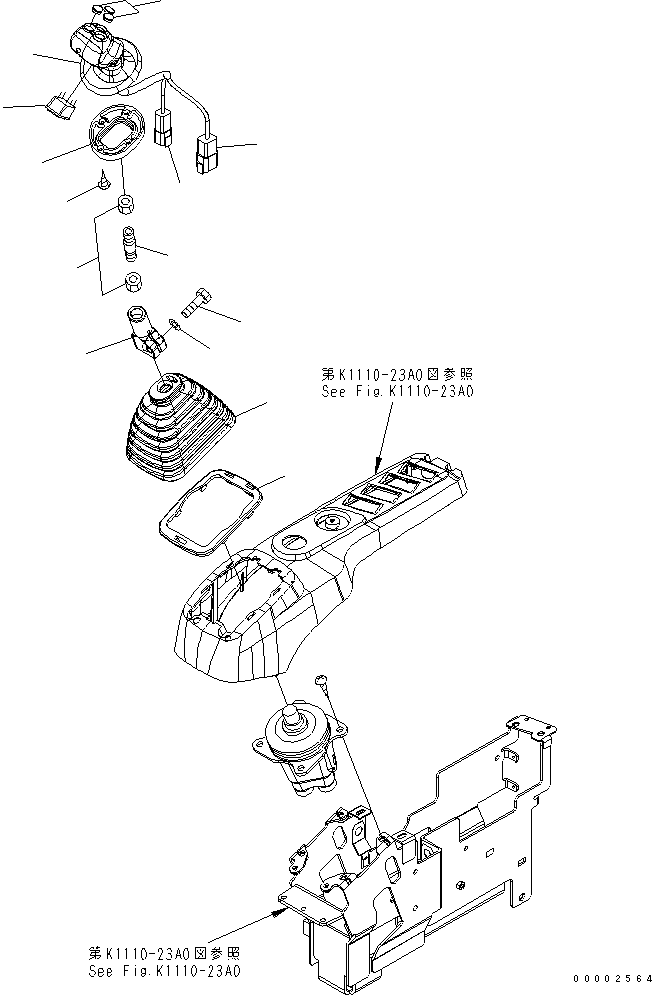 Пластина 702-16-56530 KOMATSU