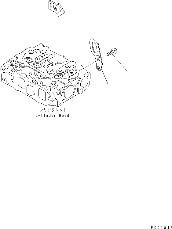 HOOK,FRONT 452-830 KOMATSU