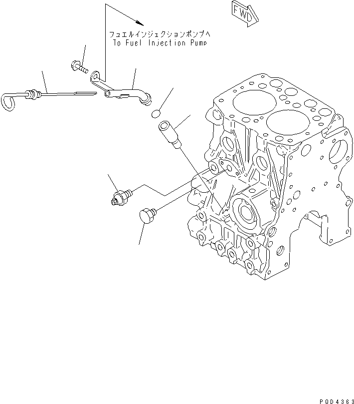 сливная пробка 450-779 KOMATSU