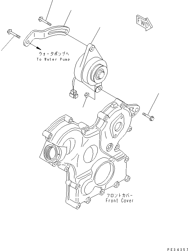 PLATE,ADJUST YM119650-77330 KOMATSU