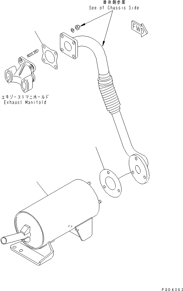 Глушитель YM119326-13501 KOMATSU