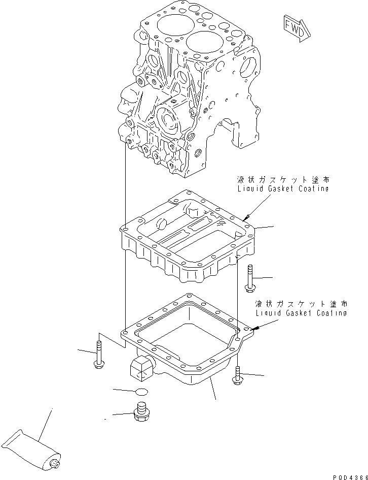 OIL PAN ASS'Y YM119325-01780 KOMATSU