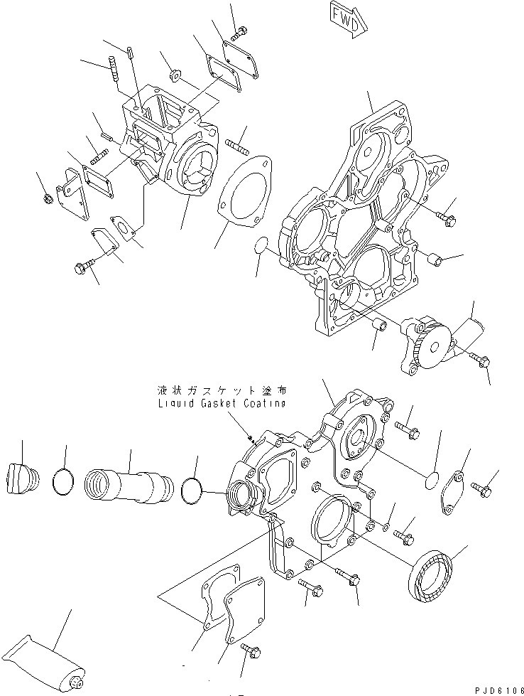 Болт YM119209-01550 KOMATSU