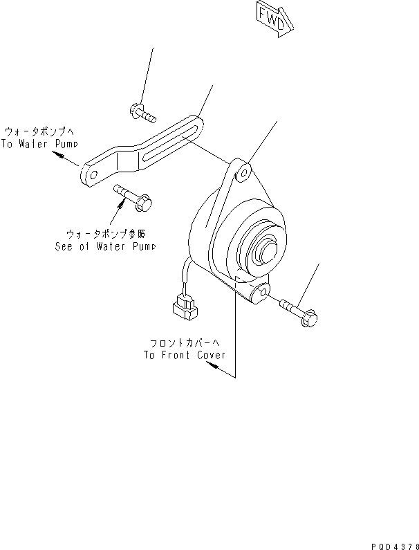 PLATE,ADJUST YM119326-77300 KOMATSU
