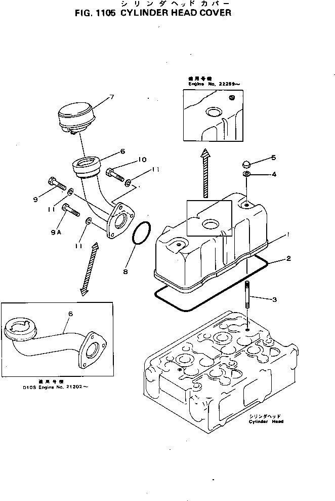STUD,(SEE FIG.101) (6142-11-8120) KOMATSU