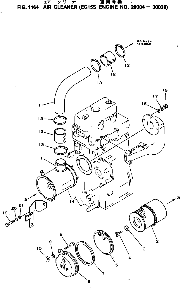 Корпус 6140-85-7110 KOMATSU