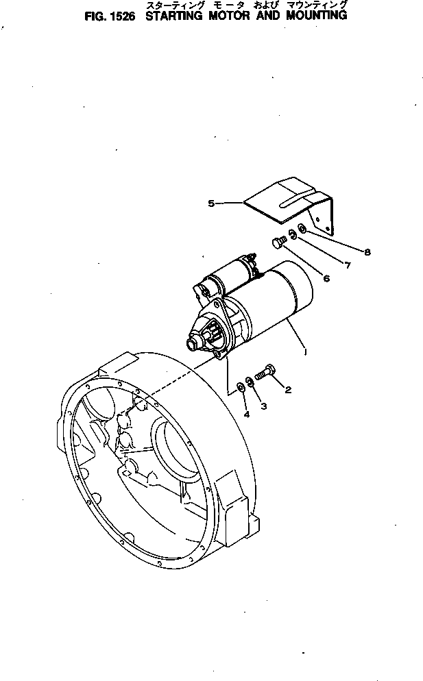 STARTING MOTOR A.,(SEE FIG.1547) (600-813-1570) KOMATSU