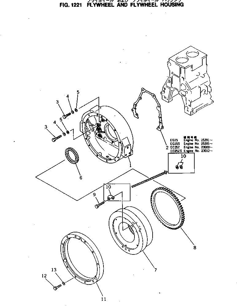 FLYWHEEL ASS'Y 6142-32-1901 KOMATSU