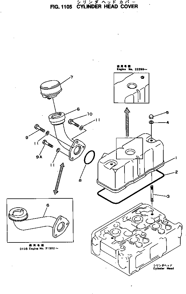 FILLER,OIL 6140-11-8340 KOMATSU