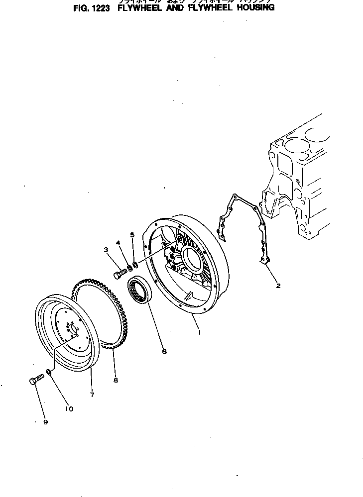 FLYWHEEL ASS'Y 6142-32-4100 KOMATSU