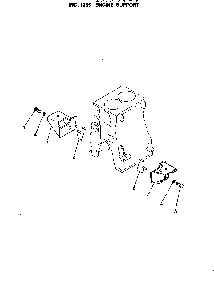 SUPPORT,FRONT, R.H. 6142-22-3640 KOMATSU