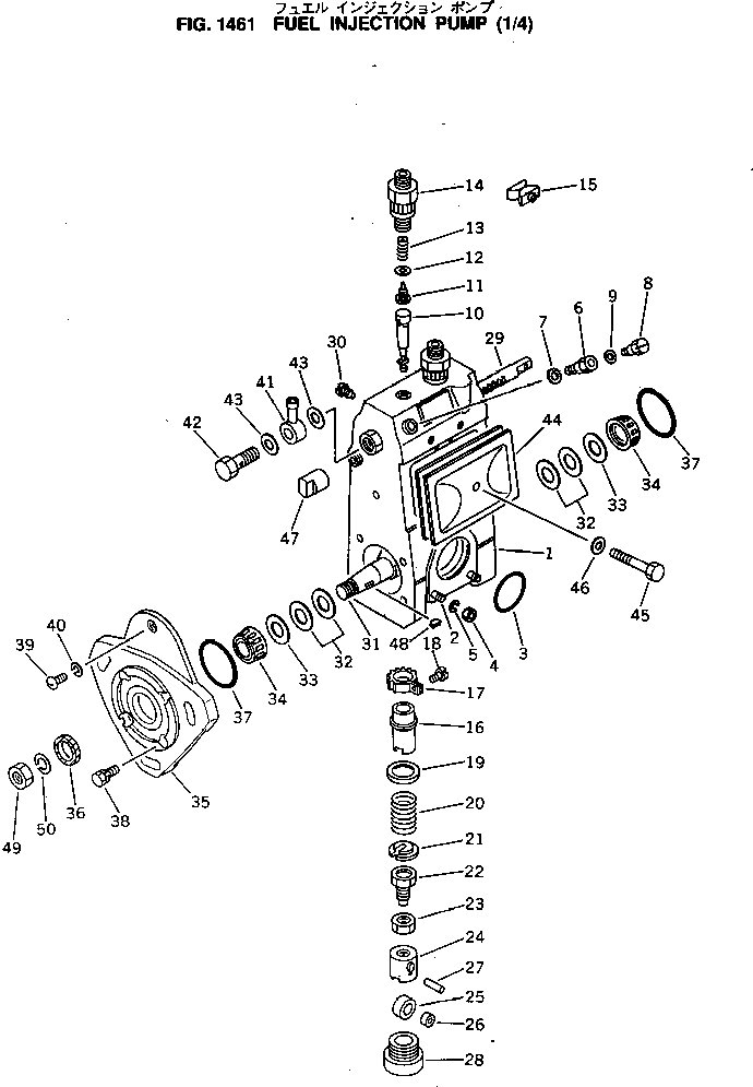 топливный насос высокого давления в сборе 6142-72-1230 KOMATSU