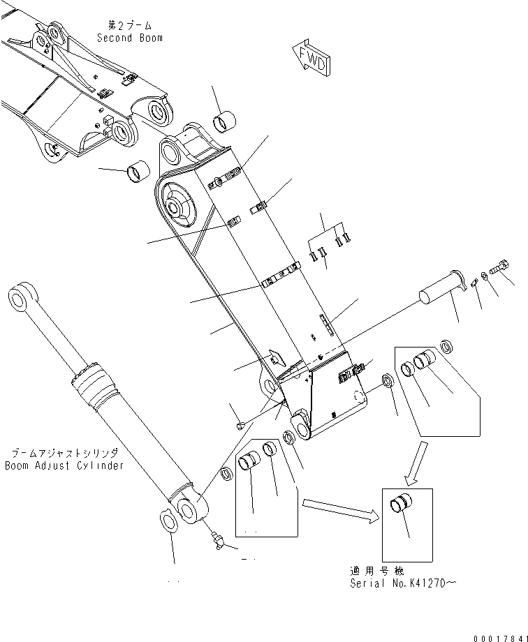 Шланг 07098-20618 KOMATSU