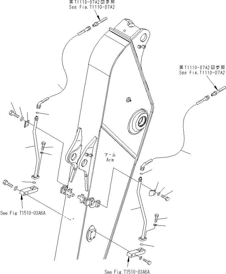 Шланг 02778-20420 KOMATSU