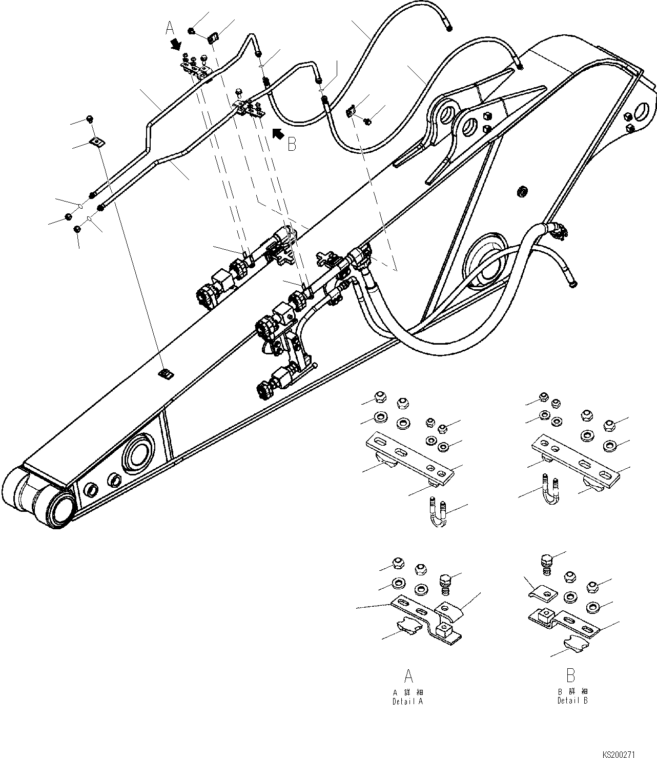 Шланг 02777-20215 KOMATSU