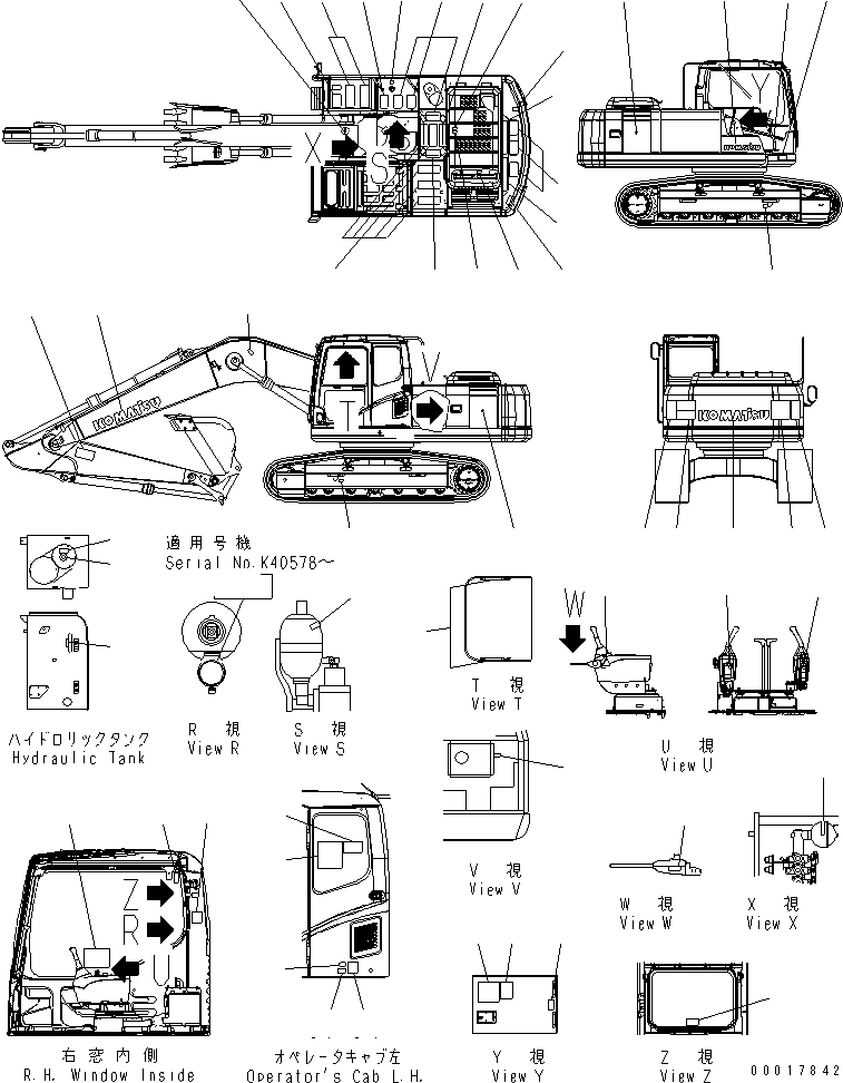 DECAL KIT 20Y-00-38231 KOMATSU